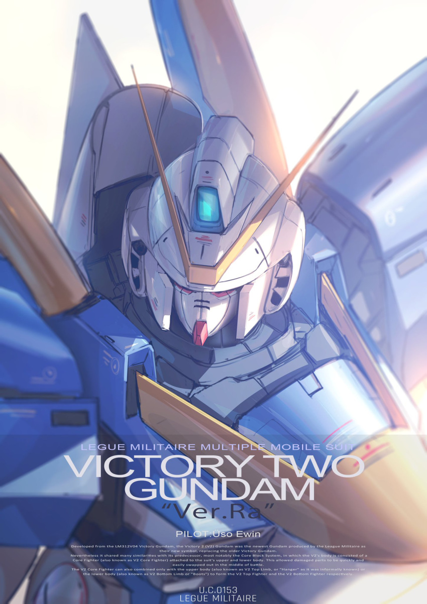 character_name from_above gundam highres looking_down mecha mobile_suit no_humans raruru robot science_fiction solo v-fin v2_gundam victory_gundam white_background