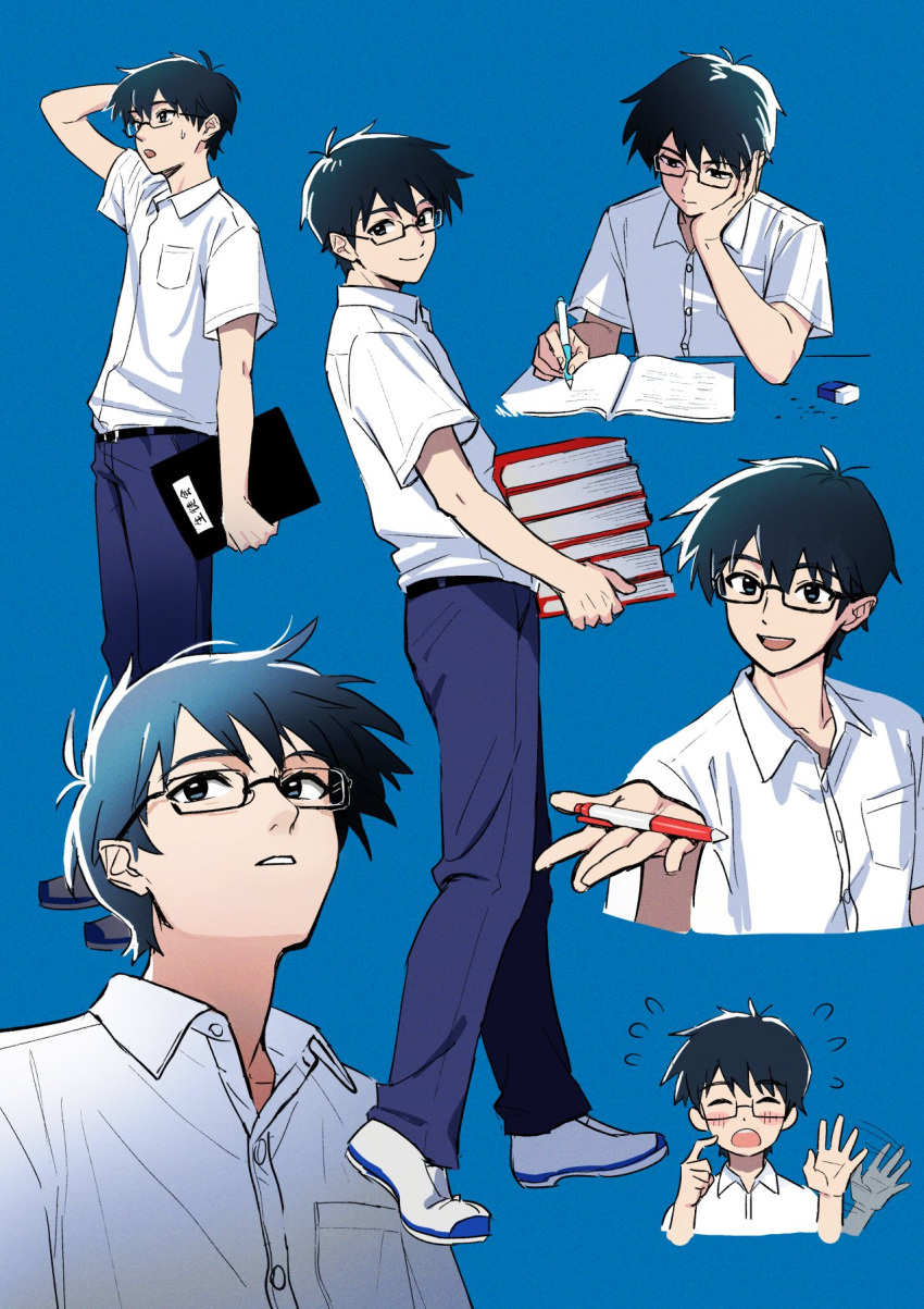 1boy afterimage antenna_hair arm_behind_head arm_up black-framed_eyewear blue_hair blush blush_stickers book book_stack closed_eyes closed_mouth dark_blue_hair eraser film_grain flying_sweatdrops giving glasses grey_eyes hair_between_eyes head_rest highres holding holding_book holding_pencil looking_at_viewer male_focus mechanical_pencil multiple_views nashigaya_koyomi open_mouth original pencil shirt_tucked_in smile sweat sweatdrop teeth tongue upper_teeth walking writing