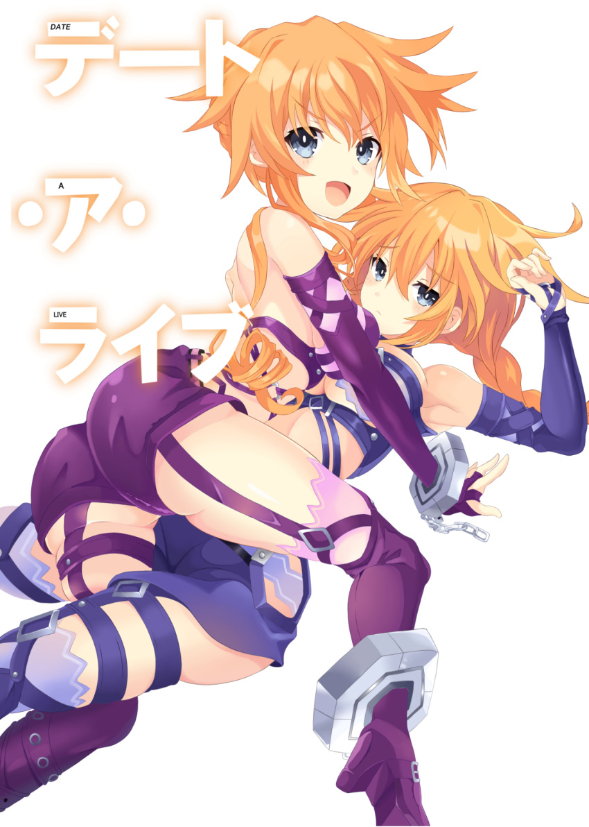 2girls :d all_fours armpits ass asymmetrical_docking backless_outfit bare_shoulders bdsm between_legs blue_eyes blue_skirt blush boots braid braided_ponytail breast_press breasts chain commentary_request copyright_name cover cuffs date_a_live detached_sleeves drill_hair fake_cover frown garter_straps girl_on_top handcuffs happy high_heel_boots high_heels highres kneeling large_breasts legs long_hair looking_at_viewer looking_back lying medium_breasts midriff miniskirt multiple_girls on_back orange_hair pink_thighhighs purple_shorts ramu-on@_shinon short_shorts shorts siblings sidelocks sisters skirt smile thigh-highs thigh_boots thighs twin_drills twins under_boob very_long_hair yamai_kaguya yamai_yuzuru