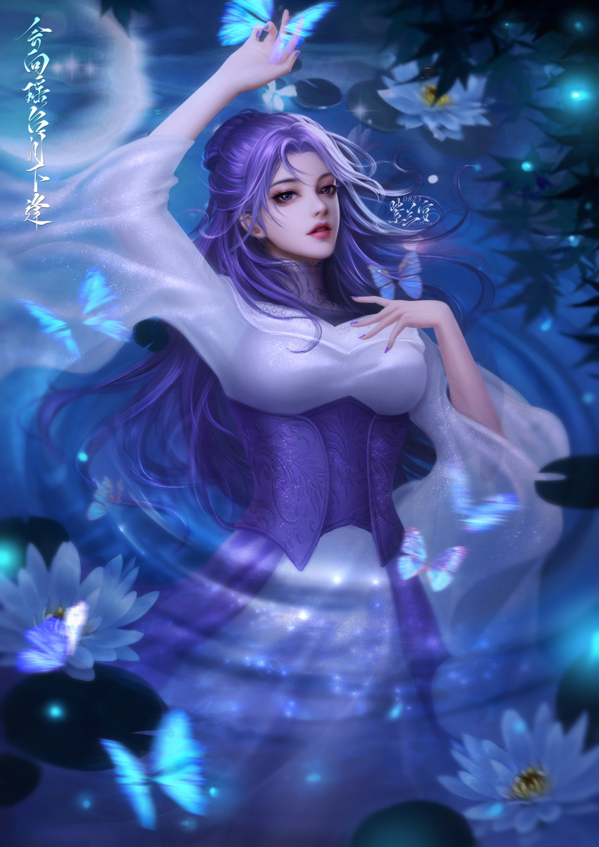 1girl absurdres bug butterfly corset dress firefly flower from_above hair_bun hand_up highres in_water long_hair long_sleeves lotus purple_dress purple_hair qin_shi_ming_yue ripples second-party_source solo teeth upper_body violet_eyes yan_mo_ai_(n/a) zi_nu_(qin_shi_ming_yue)
