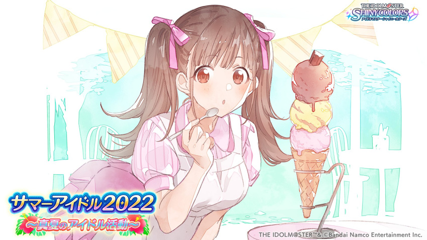 1girl apron bangs brown_eyes brown_hair commentary_request food hair_ribbon highres ice_cream idolmaster idolmaster_shiny_colors long_hair looking_at_viewer official_art pink_ribbon pink_shirt pink_skirt puffy_short_sleeves puffy_sleeves restaurant ribbon shirt short_sleeves skirt solo sonoda_chiyoko spoon twintails waitress watercolor_effect white_apron