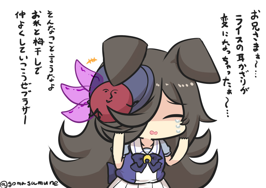 +++ 1girl absurdres animal_ears bangs black_hair blue_bow blue_headwear blue_shirt bow chibi closed_eyes crying ears_down goma_(gomasamune) hair_over_one_eye hands_up highres horse_ears kantai_collection long_hair open_mouth pleated_skirt puffy_short_sleeves puffy_sleeves rice_shower_(umamusume) school_uniform shirt short_sleeves simple_background skirt solo tears tilted_headwear tracen_school_uniform translation_request twitter_username umamusume very_long_hair wavy_mouth white_background white_skirt