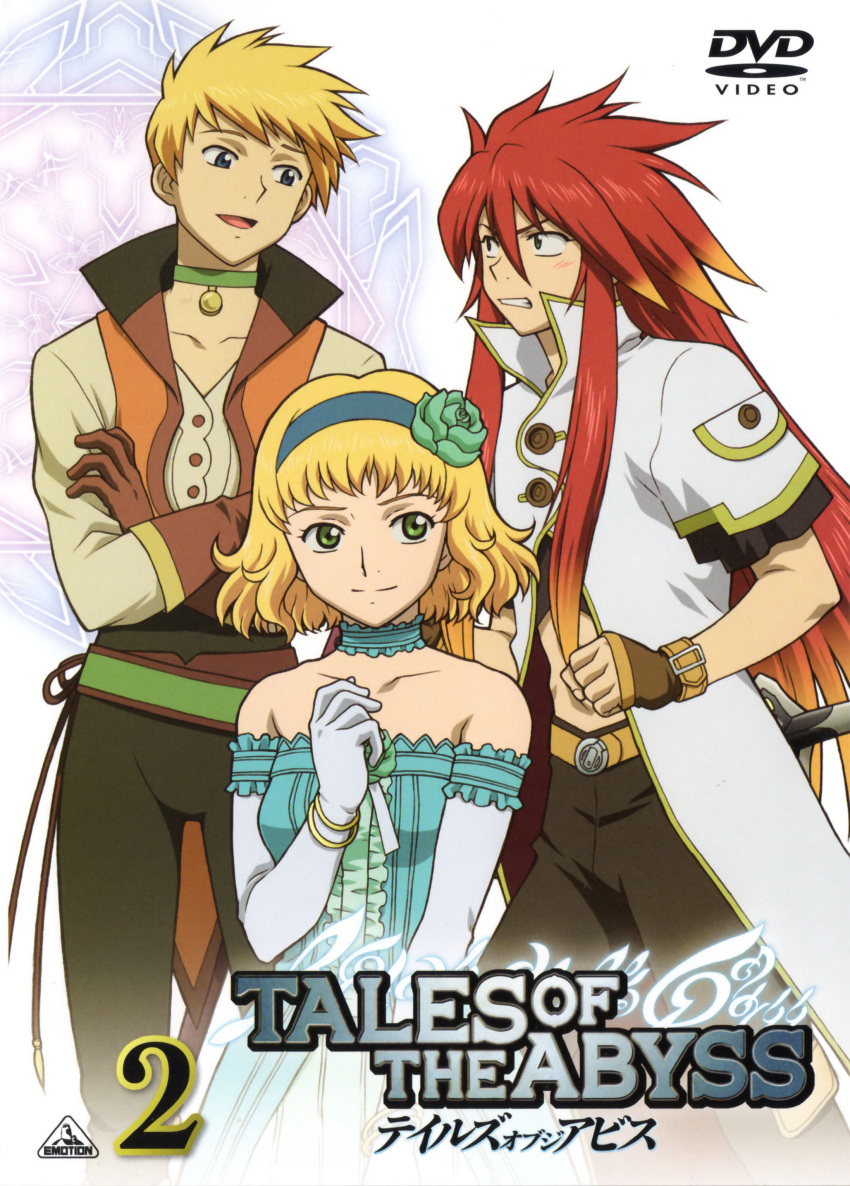 blonde_hair guy_cecil luke_fon_fabre redhead short_hair tales_of_(series) tales_of_the_abyss