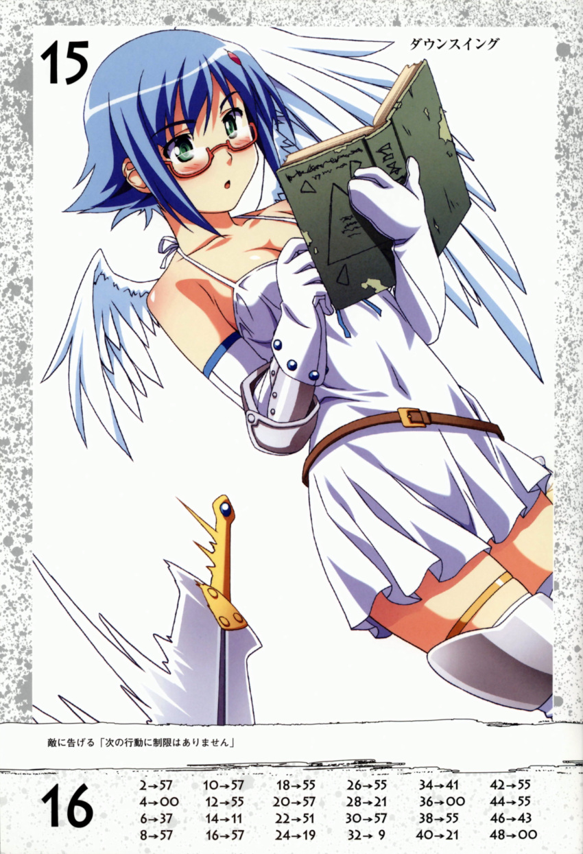 angel kuuchuu_yousai glasses nanael queen's_blade thigh-highs wings