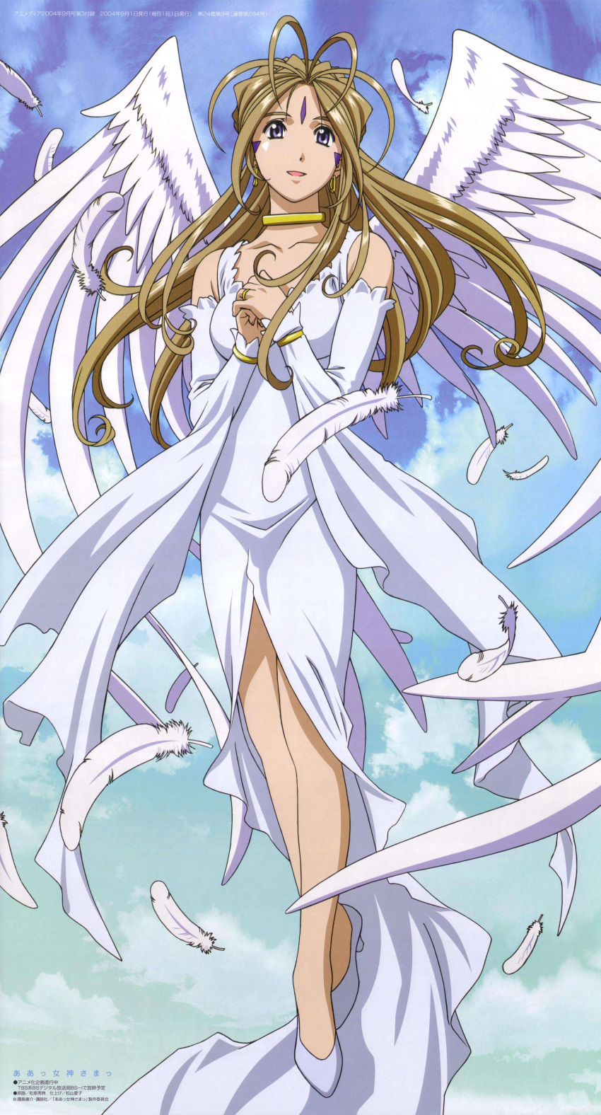 ah_my_goddess angel belldandy solo stick_poster wings