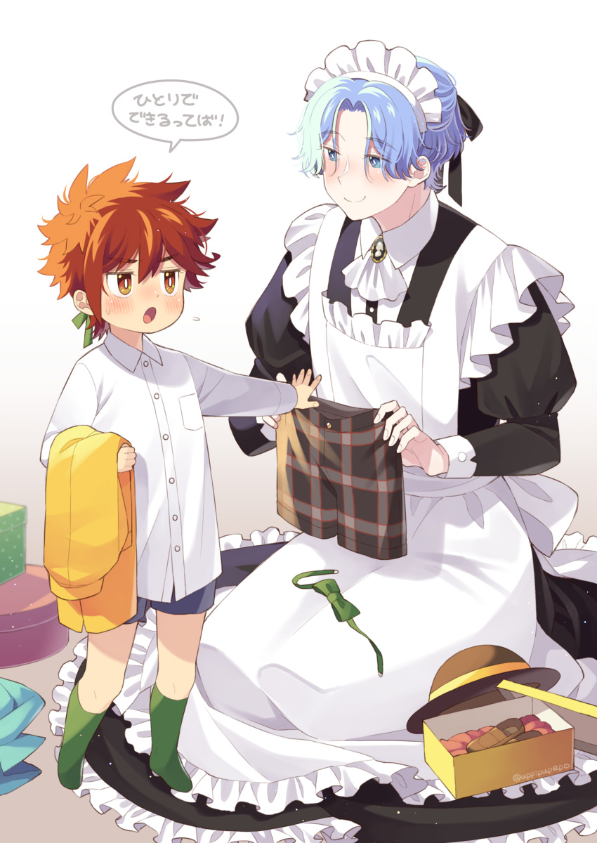 2boys :o absurdres apron blue_eyes blue_hair box dress hasegawa_langa hat highres kyan_reki long_sleeves maid maid_day maid_headdress male_focus multiple_boys open_mouth orange_eyes redhead shirt short_hair sk8_the_infinity smile translation_request uppi white_shirt