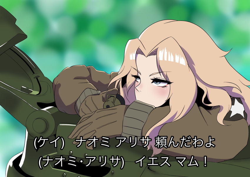1girl blonde_hair blue_eyes blurry blurry_background brown_gloves brown_jacket closed_mouth commentary day depth_of_field emblem frown girls_und_panzer gloves ground_vehicle hair_intakes half-closed_eyes highres holding jacket kay_(girls_und_panzer) long_hair long_sleeves looking_to_the_side military military_uniform military_vehicle motor_vehicle outdoors radio saunders_military_uniform solo star_(symbol) tank tank_cupola tenpura32200 translated uniform