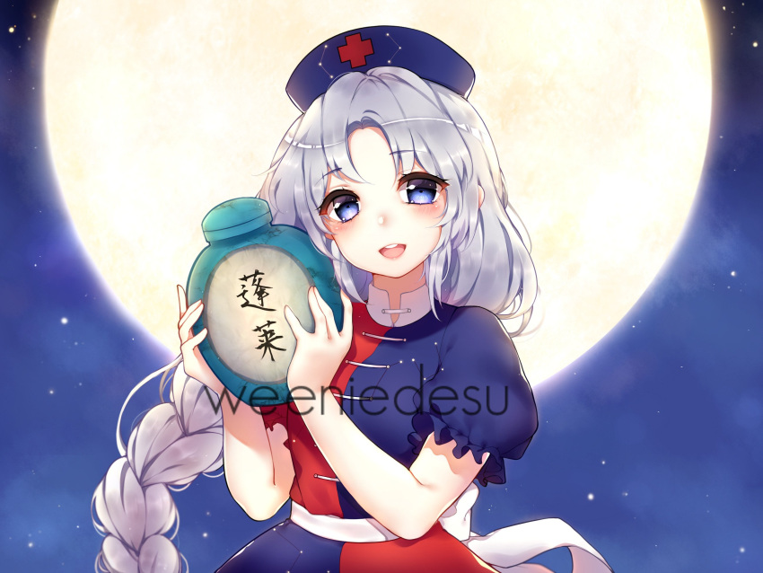 1girl artist_name bangs blue_dress blue_eyes blue_headwear blush braid commission constellation_print cross dress english_commentary full_moon grey_hair highres hourai_elixir long_hair looking_at_viewer moon night night_sky open_mouth parted_bangs puffy_short_sleeves puffy_sleeves red_cross red_dress ribbon round_teeth sash shiny shiny_hair short_sleeves single_braid sky solo storage_pot teeth touhou two-tone_dress upper_body upper_teeth very_long_hair watermark weeniedesu white_ribbon white_sash yagokoro_eirin