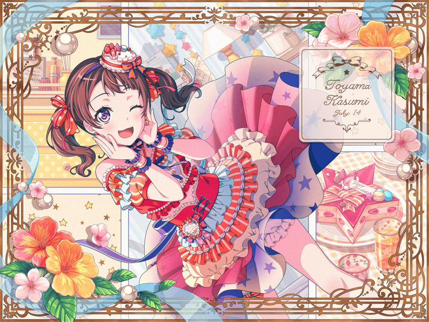 1girl alternate_hairstyle bang_dream! birthday blush brown_hair cake cake_hair_ornament cup dress flower lamp leaf looking_at_viewer official_art open_mouth pearl_(gemstone) short_hair smile solo star toyama_kasumi violet_eyes wink