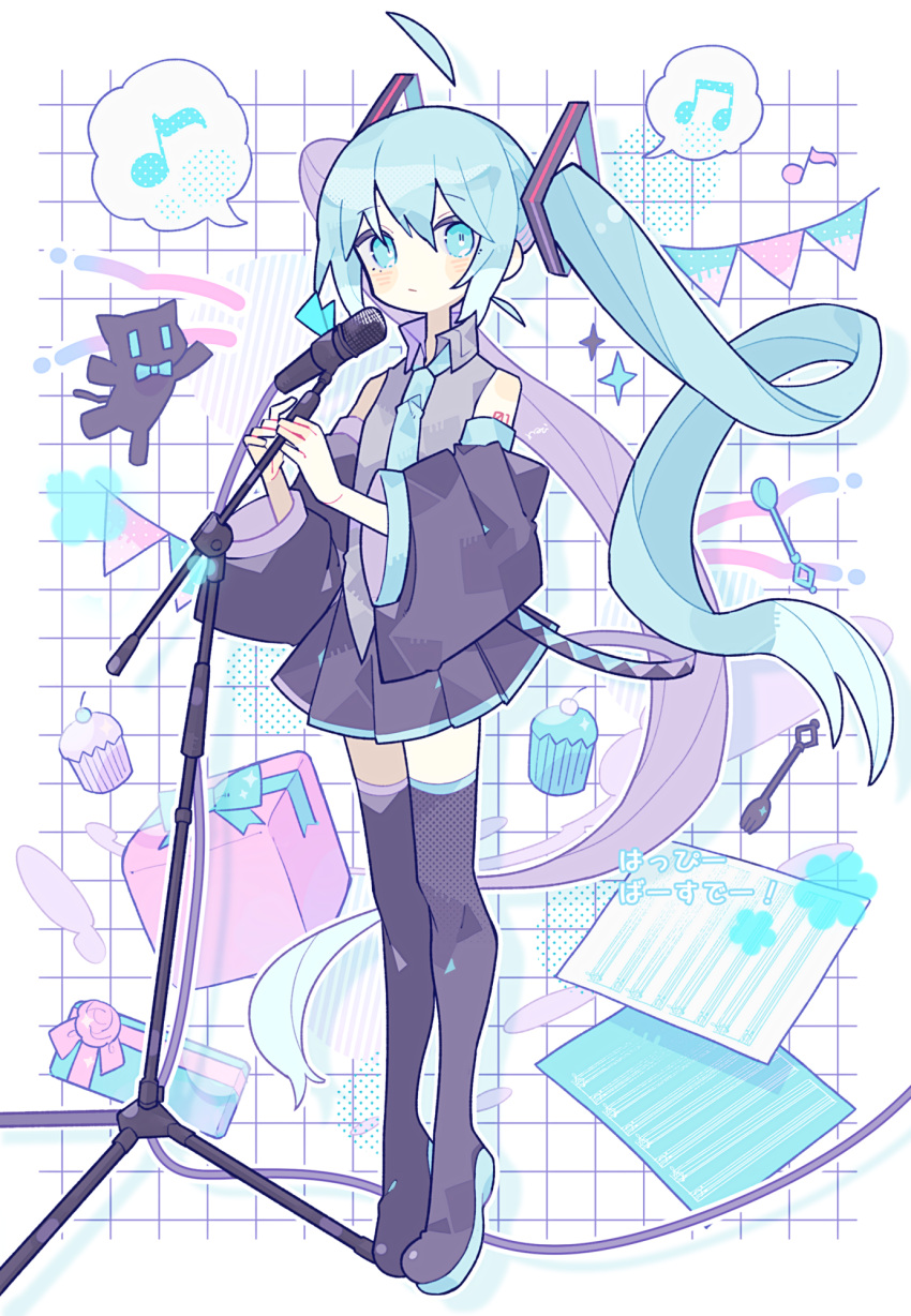 1girl :/ bangs beamed_eighth_notes black_footwear black_skirt black_sleeves blue_eyes blue_hair blue_necktie body_writing boots box cat closed_mouth collared_shirt commentary_request cupcake detached_sleeves eighth_note food fork full_body grey_shirt hatsune_miku highres long_hair looking_at_viewer mamimu_(ko_cha_22) microphone microphone_stand miniskirt musical_note necktie pleated_skirt shirt skirt solo spoon thigh_boots twintails very_long_hair vocaloid wing_collar