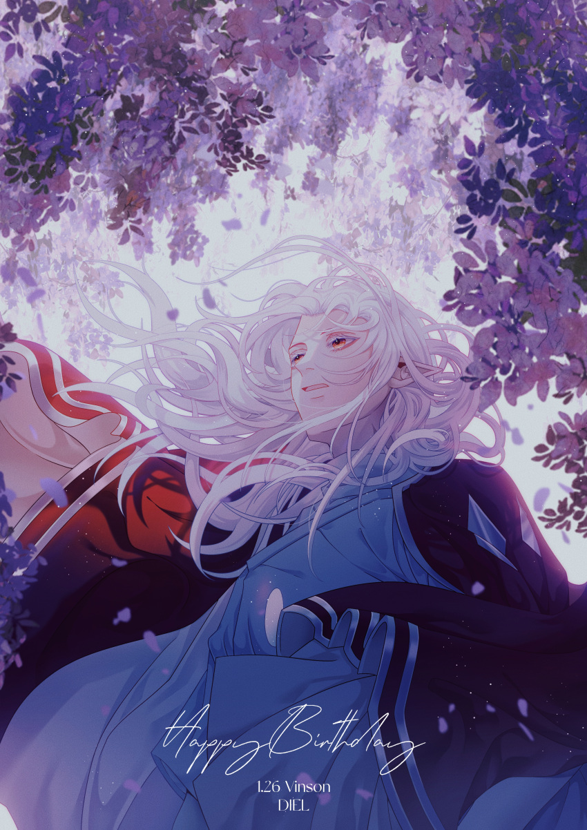 absurdres buxiangxiangyuming character_request happy_birthday highres long_hair sky:_children_of_the_light white_hair