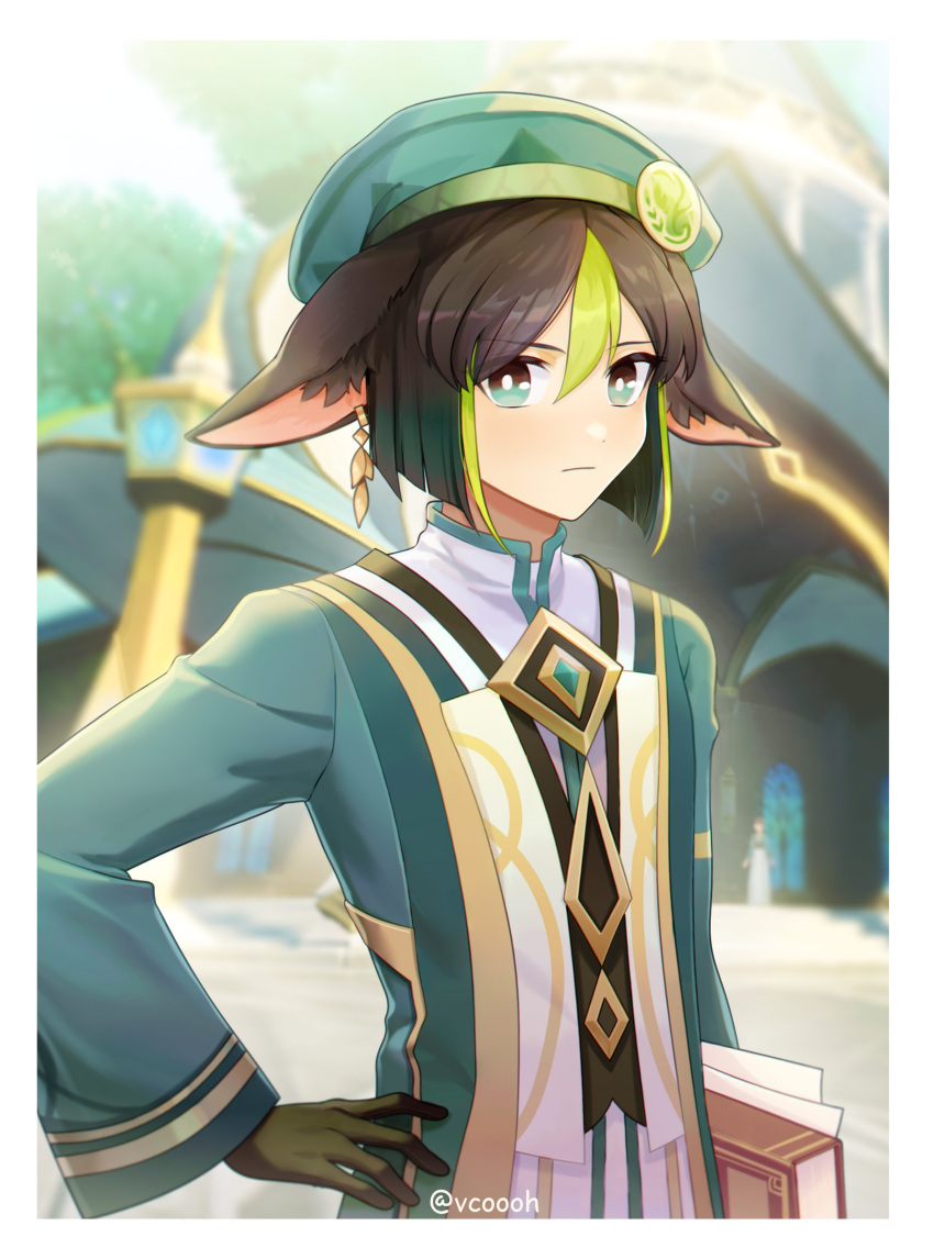 1boy absurdres alternate_costume animal_ear_fluff animal_ears bangs black_gloves black_hair blurry blurry_background book closed_mouth day fox_boy fox_ears genshin_impact gloves gradient_hair green_eyes green_hair green_headwear hair_between_eyes hand_on_hip hat highres holding holding_book long_sleeves looking_at_viewer male_focus multicolored_hair outdoors paper school_uniform solo streaked_hair tighnari_(genshin_impact) twitter_username vcoooh wide_sleeves
