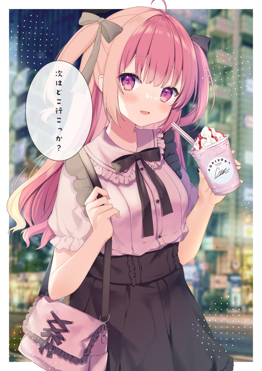 1girl bag bangs black_bow black_ribbon black_skirt blunt_bangs blush border bow commentary_request cup disposable_cup drink drinking_straw hair_bow hair_ribbon highres holding holding_bag holding_cup holding_drink long_hair looking_at_viewer okiq original outside_border parted_lips pink_eyes pink_hair pink_shirt puffy_sleeves ribbon shirt short_sleeves skirt smile solo speech_bubble translation_request two_side_up white_border