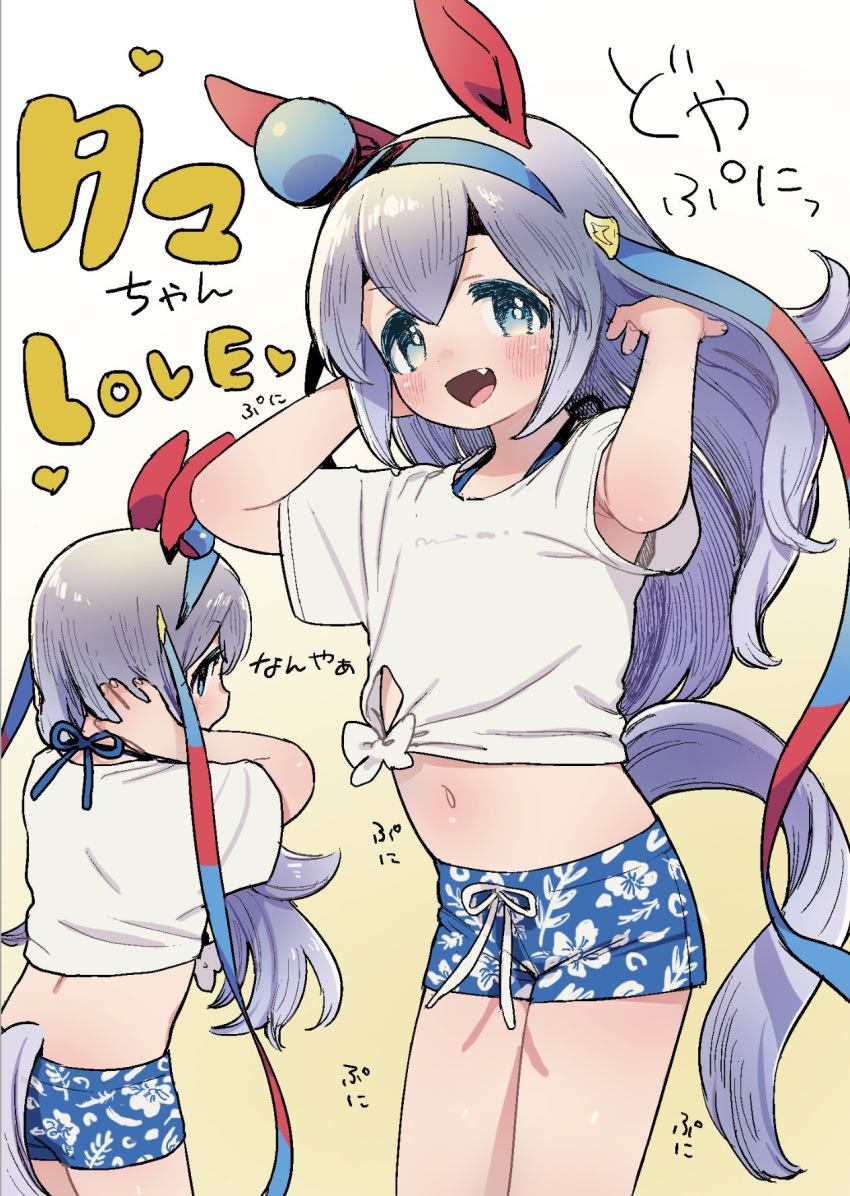1girl animal_ears armpit_peek armpits belly blue_eyes crop_top fang gradient gradient_background grey_hair highres horse_ears horse_girl horse_tail long_hair midriff military military_uniform mizuno_uchi naval_uniform short_shorts shorts swimsuit swimsuit_under_clothes tail tamamo_cross_(umamusume) umamusume umamusume:_cinderella_gray uniform white_background