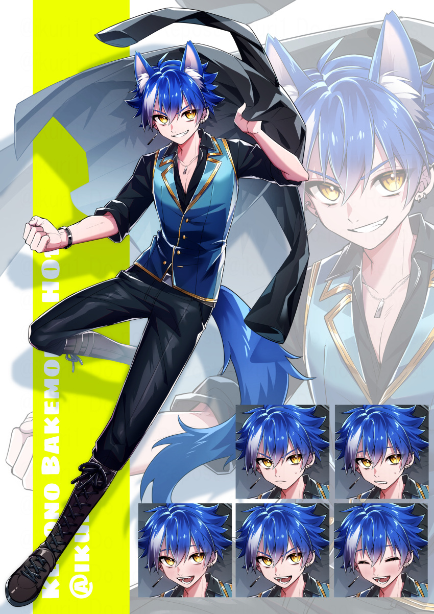1boy absurdres animal_ears blue_hair boots collared_shirt ear_piercing earrings expression_chart full_body highres ikurikaito jacket jewelry long_sleeves male_focus multicolored_hair orange_eyes original piercing reference_sheet shirt short_hair solo tail vest watch watch white_hair wolf_boy wolf_ears wolf_tail