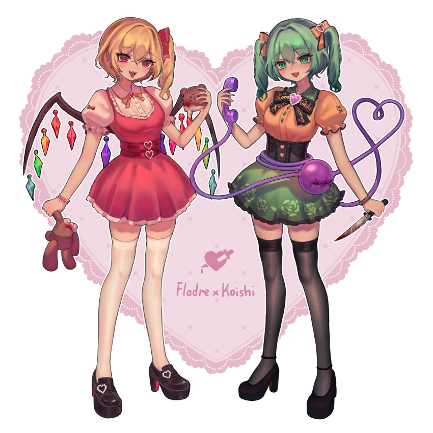 2girls :d absurdres adapted_costume alternate_hairstyle black_bow black_bowtie black_footwear black_thighhighs blonde_hair bow bowtie character_name crystal flandre_scarlet floral_print frilled_sleeves frills full_body green_eyes green_skirt hair_between_eyes head_tilt heart heart_background heart_of_string high_heels highres holding holding_knife holding_phone holding_stuffed_toy knife komeiji_koishi looking_at_viewer multiple_girls one_side_up open_mouth phone pink_background puffy_short_sleeves puffy_sleeves qiu_ju red_skirt rose_print shirt short_hair short_sleeves skirt smile standing stuffed_animal stuffed_toy teddy_bear teeth thigh-highs third_eye tongue tongue_out touhou two_side_up typo upper_teeth white_thighhighs wings yellow_shirt
