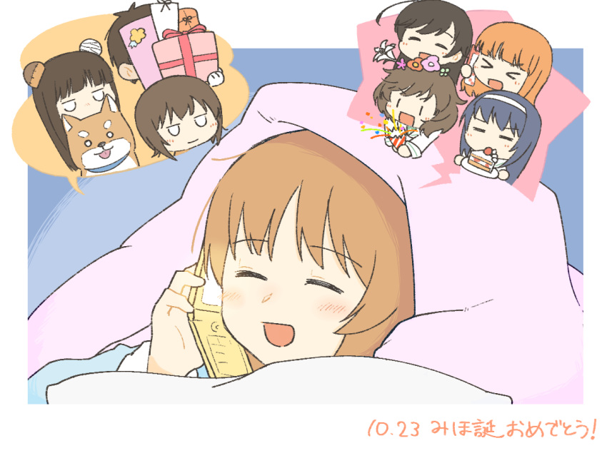 &gt;_&lt; 1boy 6+girls ahoge akiyama_yukari animal_ears bangs bear_ears birthday_cake black_hair blunt_bangs boko_(girls_und_panzer) cake cake_slice cellphone chibi chibi_inset commentary dated dog fake_animal_ears family food gazimon3 gift girls_und_panzer hairband happy_birthday holding holding_gift holding_phone holding_plate isuzu_hana jitome lying messy_hair multiple_girls nishizumi_maho nishizumi_miho nishizumi_shiho nishizumi_tsuneo on_stomach ooarai_school_uniform open_mouth orange_hair phone plate reizei_mako school_uniform shiba_inu short_hair smile straight_hair takebe_saori white_hairband |_|