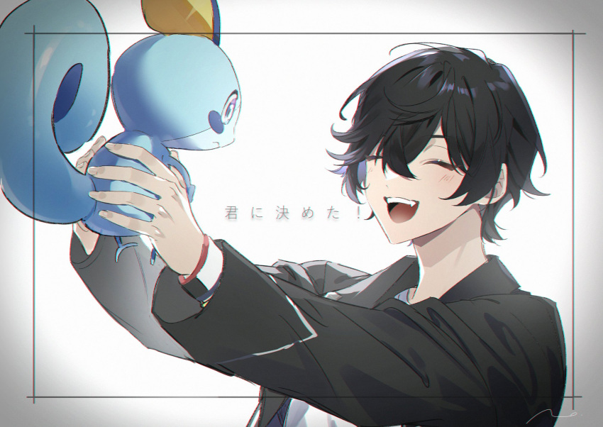 1boy :d ^_^ axia_krone black_hair black_jacket closed_eyes dynamax_band facing_another fang framed highres holding holding_pokemon jacket long_sleeves male_focus miminarixxx nijisanji pokemon pokemon_(creature) pokemon_(game) shirt short_hair smile sobble solo translation_request upper_body virtual_youtuber white_background white_shirt