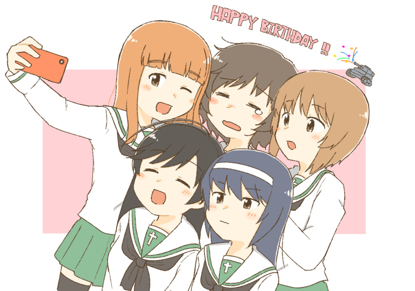 5girls :d ahoge akiyama_yukari bangs birthday black_hair black_neckerchief black_thighhighs blouse blunt_bangs brown_eyes brown_hair cellphone closed_eyes closed_mouth commentary confetti english_text gazimon3 girls_und_panzer green_skirt ground_vehicle hairband holding holding_phone isuzu_hana light_smile long_hair long_sleeves looking_to_the_side messy_hair military military_vehicle miniskirt motor_vehicle multiple_girls neckerchief nishizumi_miho one_eye_closed ooarai_school_uniform open_mouth orange_eyes orange_hair party_popper phone pleated_skirt pose reizei_mako sailor_collar school_uniform selfie serafuku shirt short_hair side-by-side skirt smartphone smile standing takebe_saori tank tearing_up thigh-highs white_hairband white_sailor_collar white_shirt