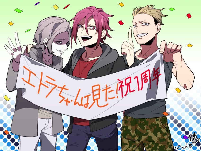3boys akamatsu_(etra-chan_wa_mita!) bangs banner black_hoodie black_shirt blonde_hair blue_pants camouflage camouflage_pants collarbone commentary_request confetti dated etra-chan_wa_mita! grey_jacket hiiragi_(etra-chan_wa_mita!) holding hood hoodie ine-00 jacket long_sleeves looking_at_viewer male_focus multiple_boys open_clothes open_hoodie open_mouth pants purple_hair red_shirt redhead shirt short_sleeves signature smile standing tachibana_(etra-chan_wa_mita!) teeth translation_request upper_teeth white_pants