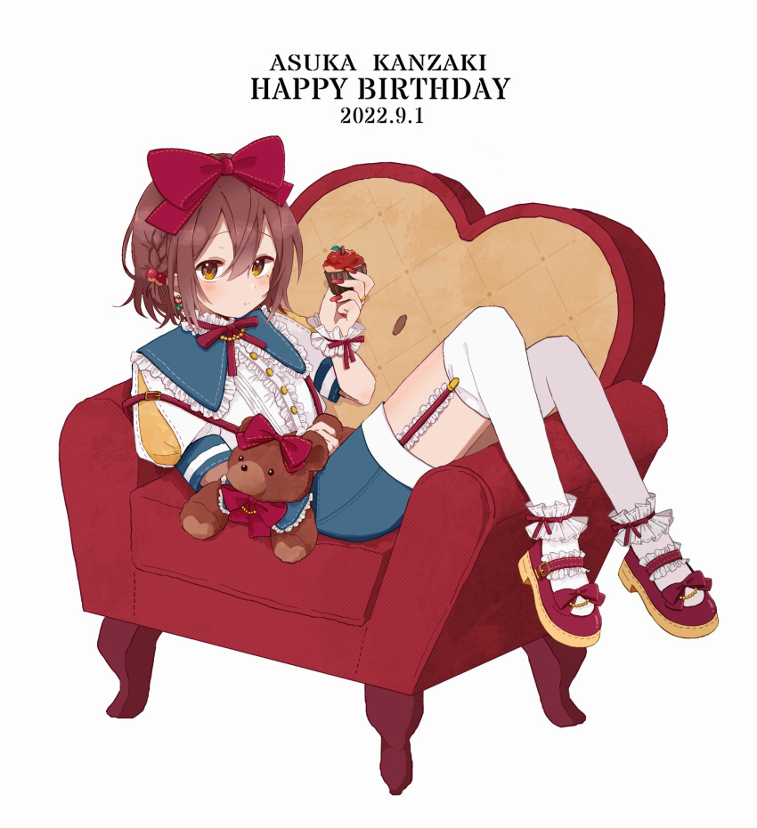 1girl ankle_cuffs armchair asuka_kanzaki bangs beads blue_capelet bow bowtie braid brown_eyes brown_hair capelet chair closed_mouth cupcake dot_nose dress english_text expressionless food frilled_capelet frilled_cuffs frilled_dress frills full_body garter_straps hair_between_eyes hair_bobbles hair_bow hair_ornament happy_birthday highres holding holding_food kneehighs knees_up ksrgiing looking_at_viewer mary_janes nail_polish original reclining red_bow red_bowtie red_footwear red_nails shirt shoes short_hair short_sleeves side_braid simple_background single_braid sitting socks solo stuffed_animal stuffed_toy teddy_bear white_background white_shirt white_socks wrist_cuffs yellow_footwear
