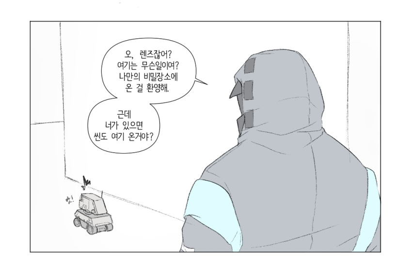 1other arknights doctor_(arknights) from_behind hallway hood jokebag korean_text lens_(arknights) mask speech_bubble surprised translation_request