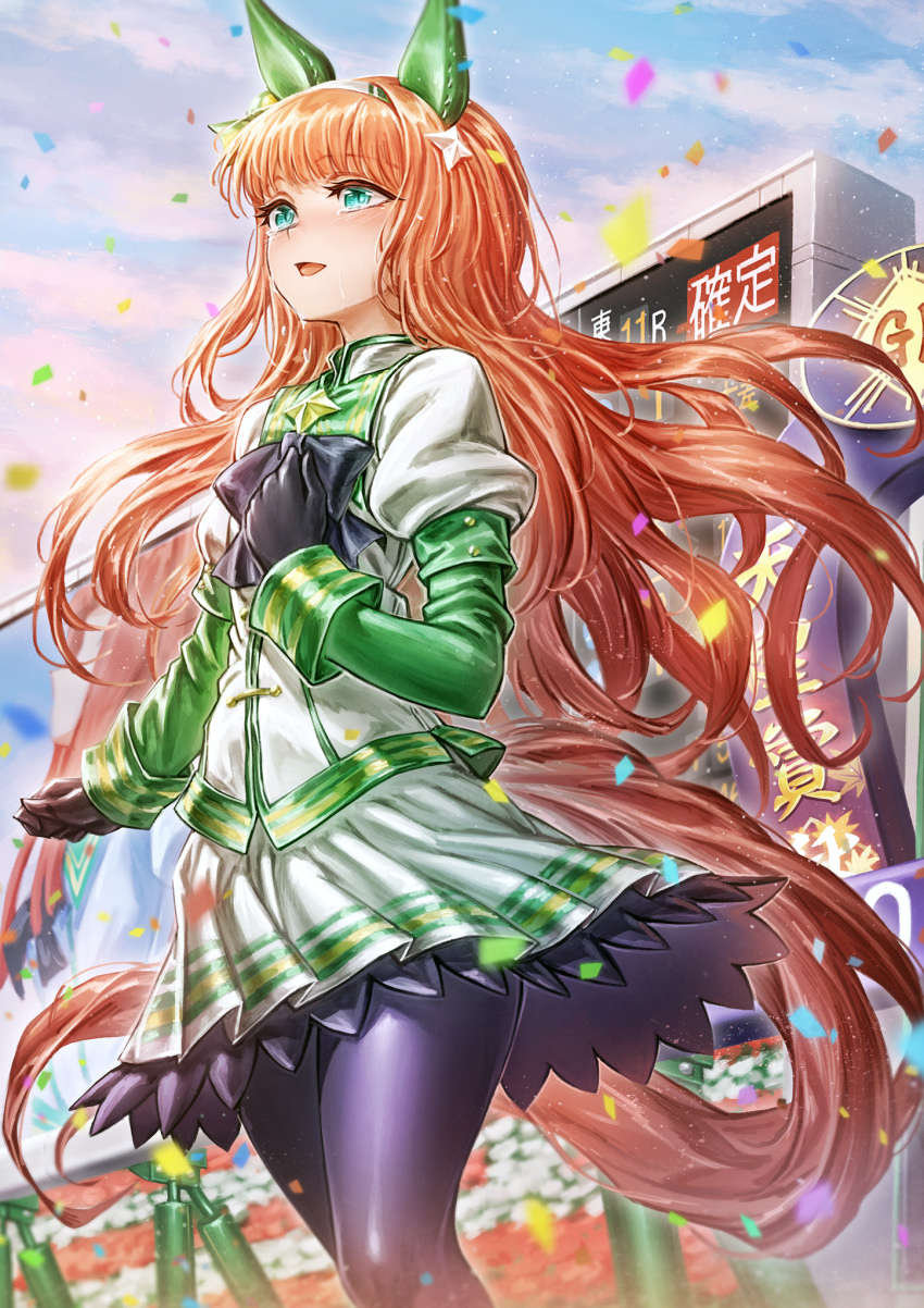 1girl :d animal_ears black_bow black_gloves black_pantyhose blue_sky blush bow clouds cloudy_sky commentary_request confetti day gloves green_eyes hairband hand_up highres horse_ears horse_girl horse_tail jacket layered_sleeves long_hair long_sleeves looking_away orange_hair outdoors oyu_udon pantyhose pleated_skirt puffy_short_sleeves puffy_sleeves short_over_long_sleeves short_sleeves silence_suzuka_(umamusume) skirt sky smile solo tail umamusume very_long_hair white_hairband white_jacket white_skirt