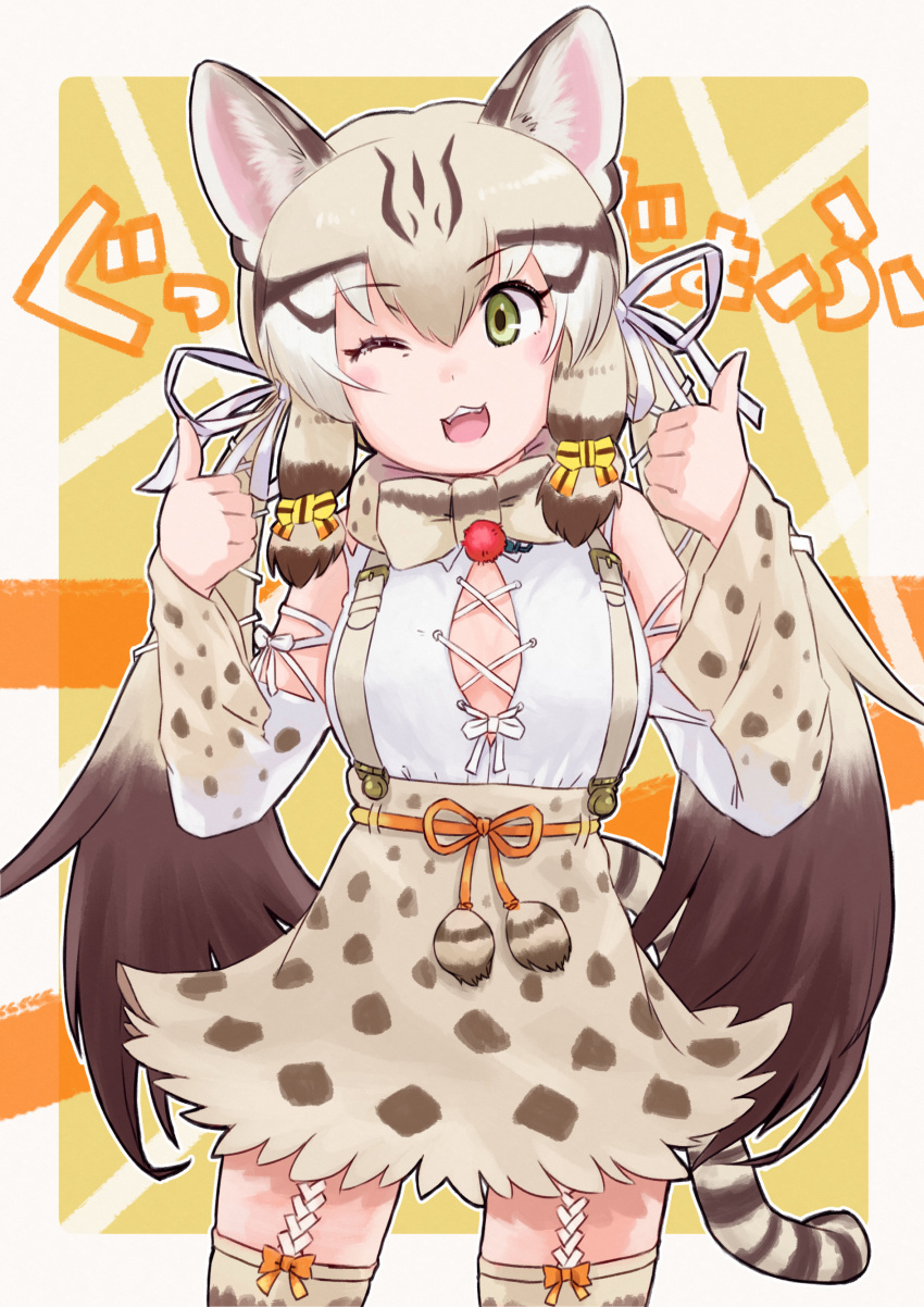 1girl absurdres animal_costume animal_ear_fluff animal_ears bow bowtie brown_hair cat_ears cat_girl cat_tail geoffroy's_cat_(kemono_friends) green_eyes grey_hair highres kemono_friends kemono_friends_v_project kneehighs long_hair looking_at_viewer microphone multicolored_hair one_eye_closed open_mouth ribbon shirt skirt smile socks solo tail toriny twintails virtual_youtuber
