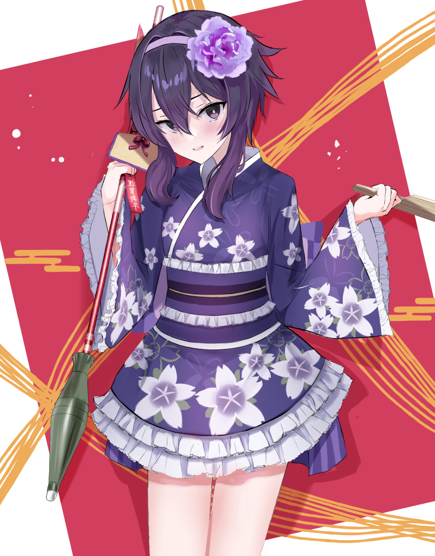 1girl absurdres arrow_(projectile) blue_archive blush floral_print flower frilled_kimono frills hair_between_eyes hair_flower hair_ornament hamaya haruka_(blue_archive) haruka_(new_year)_(blue_archive) headband highres japanese_clothes kepyrtca kimono looking_at_viewer obi purple_hair purple_kimono sash short_hair sidelocks smile solo violet_eyes