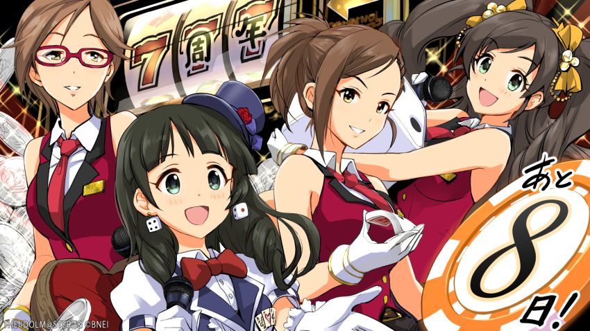 4girls aikawa_chinatsu bangs black_hair blush bow bowtie brown_eyes brown_hair card dice_earrings drill_hair glasses gloves green_eyes hair_ornament hat highres holding holding_card hyodo_rena idolmaster idolmaster_cinderella_girls idolmaster_cinderella_girls_starlight_stage long_hair microphone mini_hat mini_top_hat multiple_girls necktie nonomura_sora official_art open_mouth playing_card ponytail puffy_short_sleeves puffy_sleeves red-framed_eyewear red_necktie red_vest short_hair short_sleeves skirt sleeveless smile top_hat twintails ujiie_mutsumi vest white_gloves