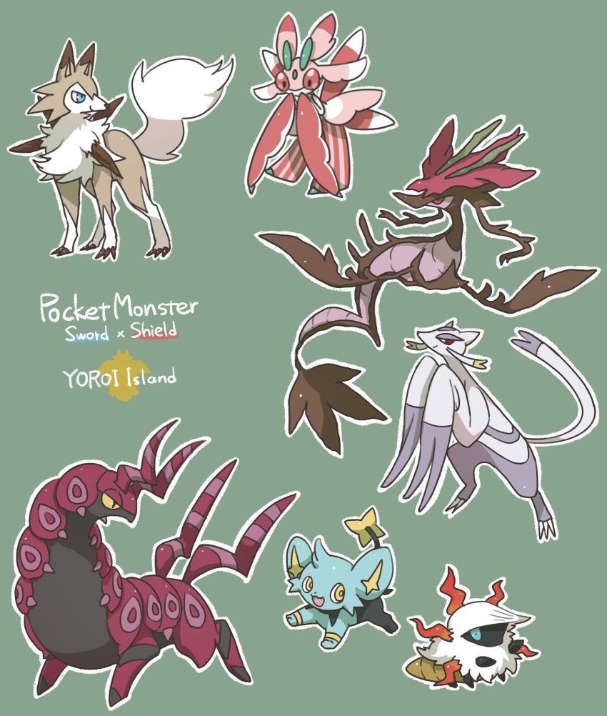 :d closed_mouth commentary_request copyright_name dragalge green_background highres larvesta lurantis lycanroc lycanroc_(midday) mienshao mozu_(teluto) no_humans open_mouth outline pokemon pokemon_(creature) red_eyes scolipede shinx smile yellow_eyes