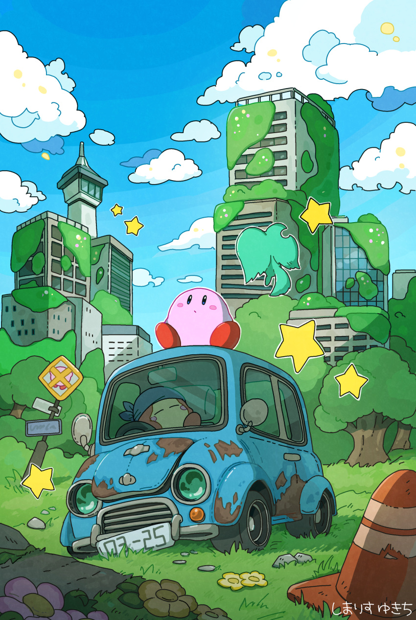 absurdres bandana_waddle_dee blue_sky building car city clouds cloudy_sky elfilin flower grass ground_vehicle highres kirby kirby's_dream_land kirby_(series) kirby_and_the_forgotten_land looking_up motor_vehicle outdoors road_sign ruins sign sitting sky sleeping star_(symbol) traffic_cone yukichi_nya