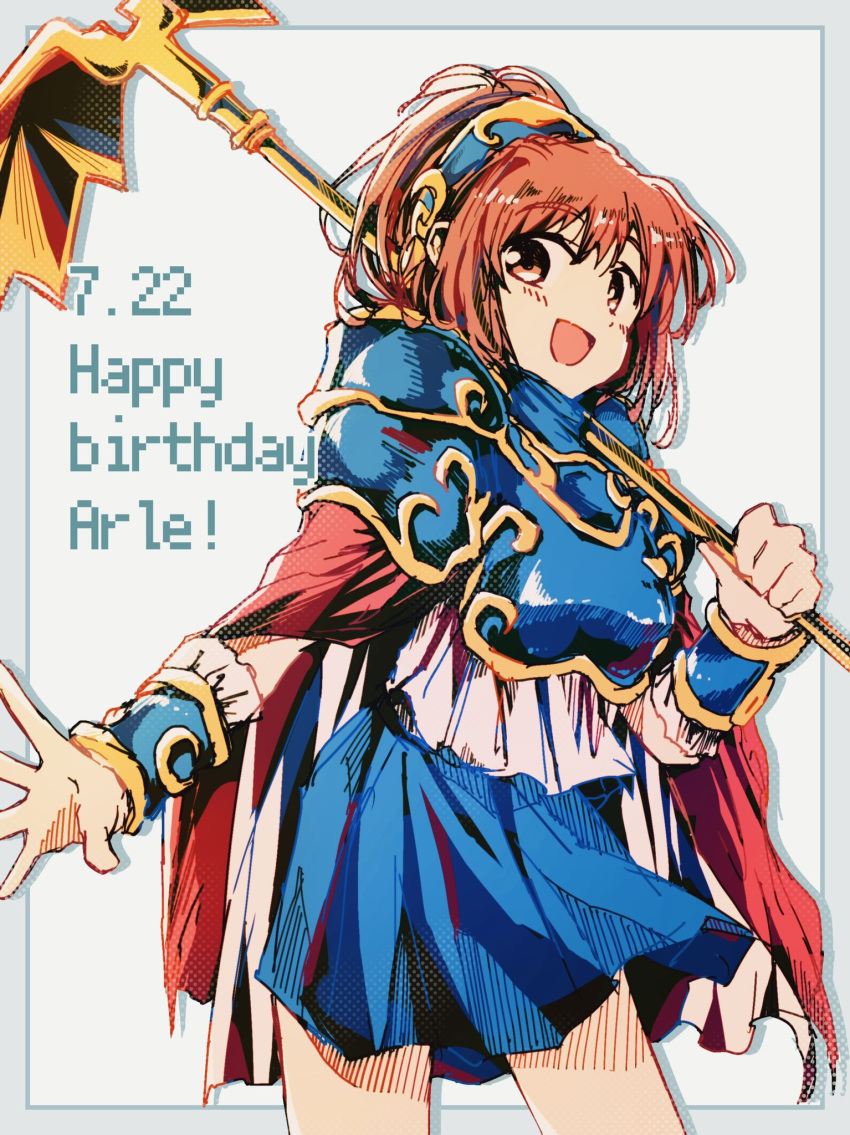 1girl 55_(afutanun_0120) arle_nadja armor ben-day_dots blue_skirt breastplate brown_eyes brown_hair cape dated gold_trim hair_ornament half_updo happy_birthday highres holding holding_staff holding_weapon looking_at_viewer madou_monogatari medium_hair open_mouth over_shoulder pleated_skirt ponytail puyopuyo red_cape screentones shirt shoulder_armor simple_background skirt smile solo staff vambraces weapon weapon_over_shoulder white_background white_cape white_shirt