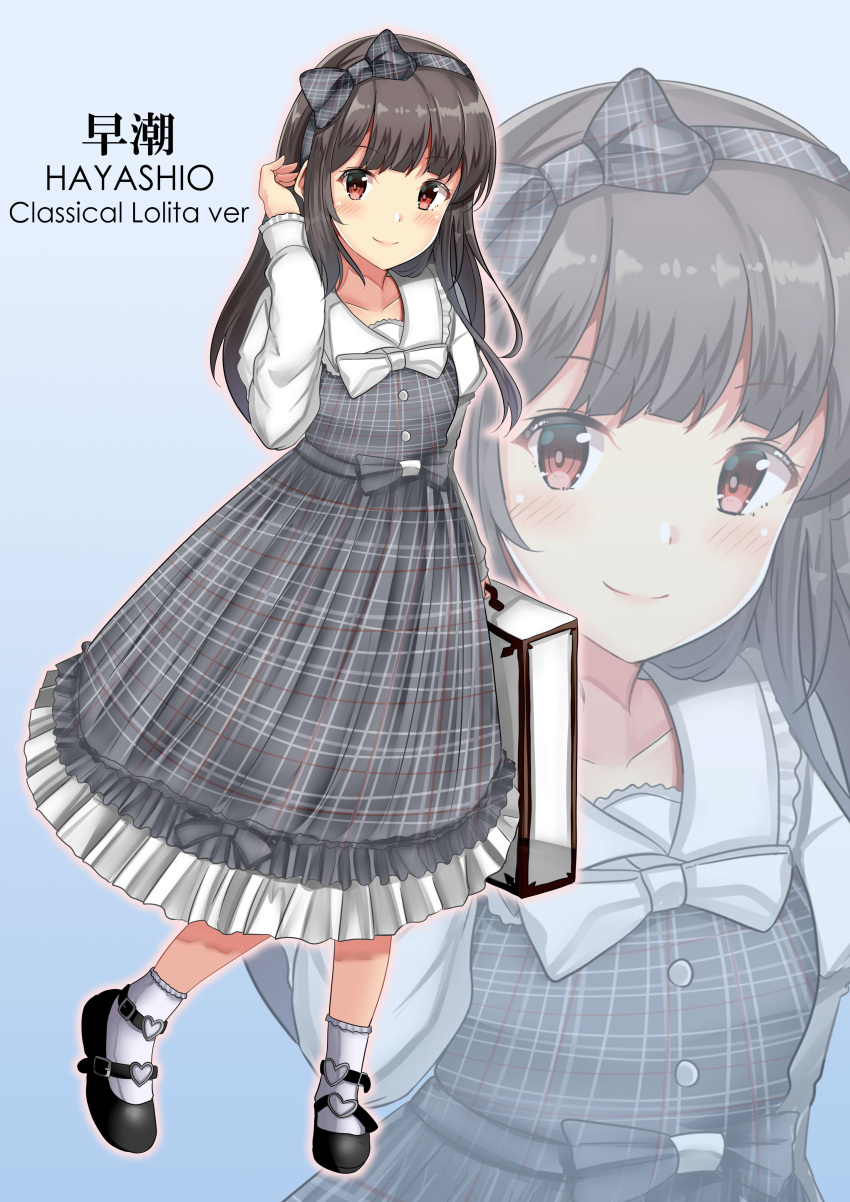 1girl absurdres alternate_costume black_hair character_name commentary_request commission dress full_body grey_dress grey_hairband hairband hayashio_(kancolle) highres himura_moritaka kantai_collection lolita_fashion long_hair looking_at_viewer mary_janes plaid plaid_dress plaid_hairband red_eyes shirt shoes skeb_commission socks solo suitcase white_shirt white_socks zoom_layer
