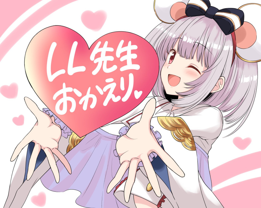 ;d animal_ears bangs blunt_bangs fake_animal_ears granblue_fantasy hairband heart highres long_sleeves looking_at_viewer mouse_ears one_eye_closed open_mouth red_eyes shirt short_hair smile translation_request vikala_(granblue_fantasy) white_hair white_shirt yue_(show-ei)