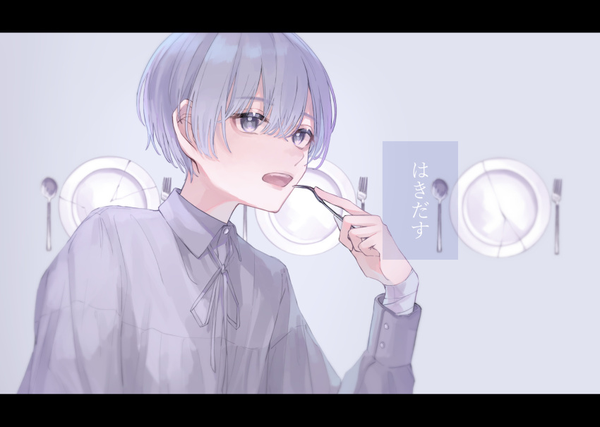 1boy bandaged_arm bandages broken_plate collared_shirt fork highres holding holding_fork long_sleeves looking_at_viewer male_focus mono_palette. plate purple_background purple_hair purple_shirt s_poi_l shirt short_hair solo spoon translation_request utaite_(singer) violet_eyes yukimi_(utaite)