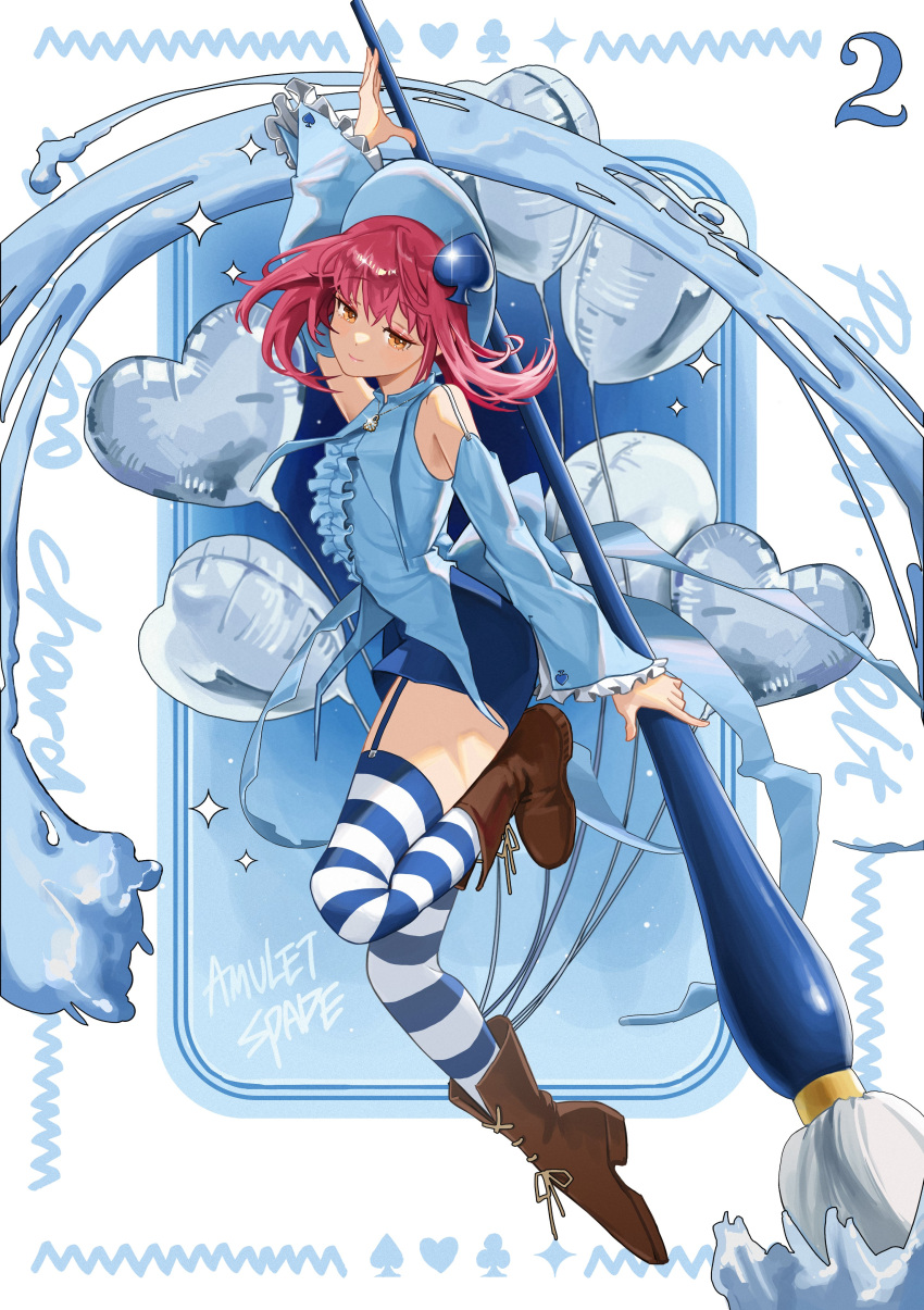 1girl absurdres amulet_spade balloon boots character_name closed_mouth detached_sleeves full_body giant_brush hair_ornament highres hinamori_amu long_sleeves pink_hair shugo_chara! solo spade_(shape) spade_hair_ornament sssong_aa striped striped_thighhighs thigh-highs wide_sleeves yellow_eyes