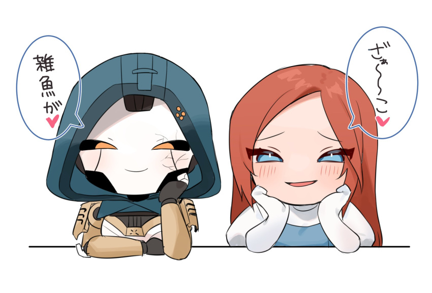 2girls android animification apex_legends ash_(titanfall_2) ashleigh_reid black_sclera chibi colored_sclera cracked_skin dual_persona gloves half-closed_eyes hands_on_own_cheeks hands_on_own_face heart highres hood hood_up looking_at_viewer metal_skin multiple_girls nagoooon_114 open_mouth orange_eyes orange_hair simulacrum_(titanfall) smile smug speech_bubble translation_request white_background white_gloves