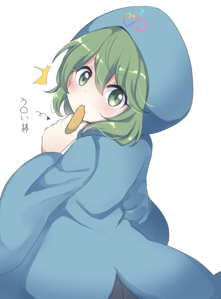 1other androgynous bangs biting blue_hoodie commentary_request green_eyes green_hair hair_between_eyes highres holding hood hood_up hoodie len'en long_sleeves looking_back medium_hair ougi_hina shitodo_aoji simple_background translation_request white_background