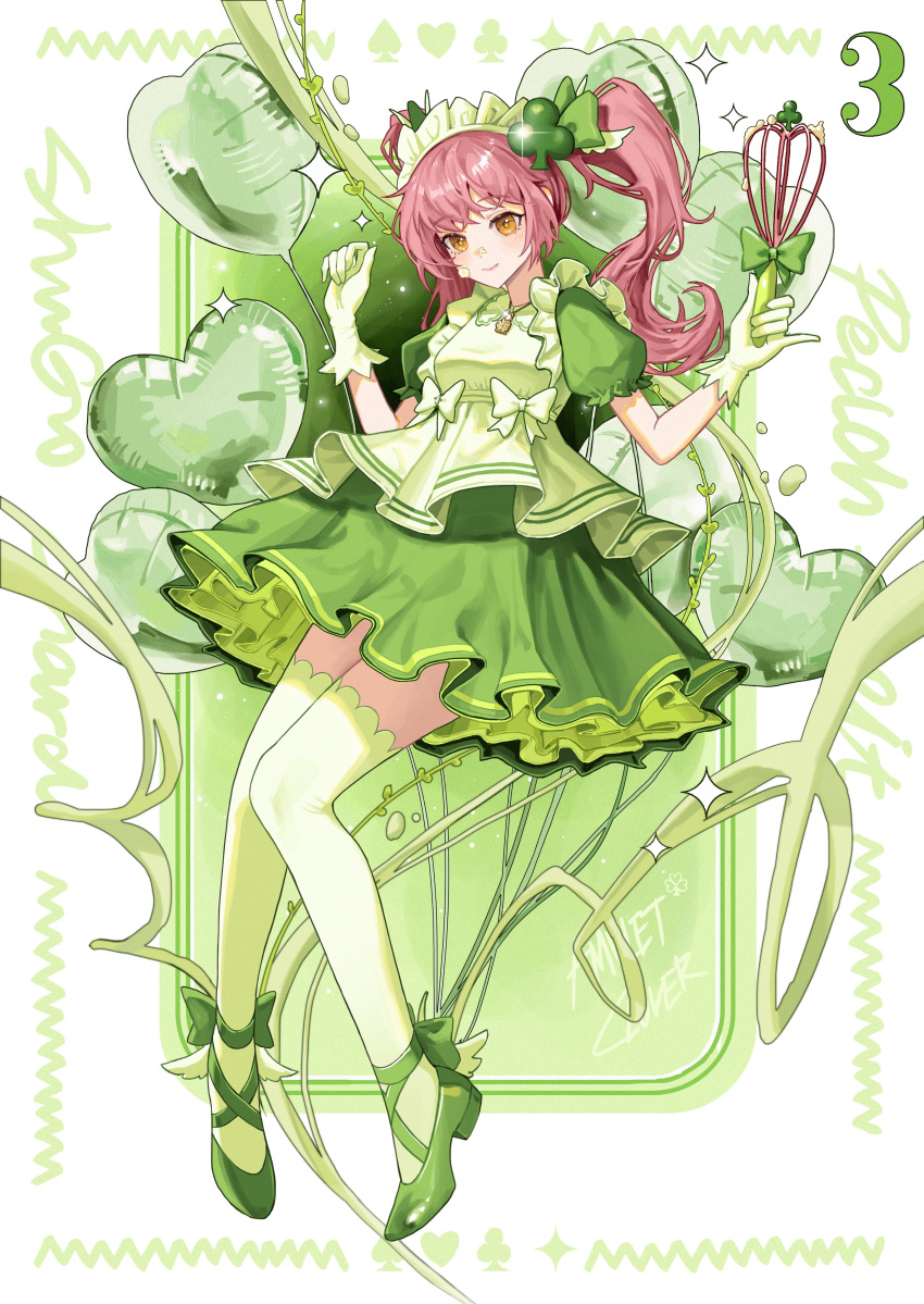 1girl absurdres amulet_clover apron balloon character_name closed_mouth clover clover_hair_ornament full_body gloves hair_ornament highres hinamori_amu maid_headdress pink_hair puffy_short_sleeves puffy_sleeves short_sleeves shugo_chara! solo sssong_aa twintails yellow_eyes
