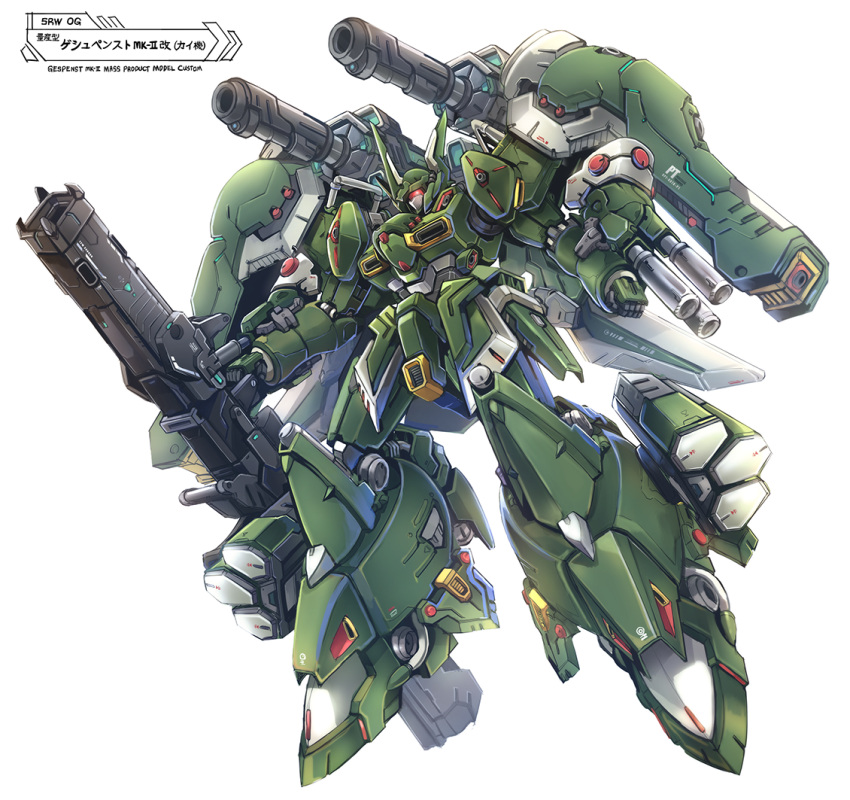 arm_cannon character_name clenched_hand copyright_name floating gespenst_mk_ii glowing goushou gun holding holding_gun holding_weapon mecha no_humans robot science_fiction shoulder_cannon solo super_robot_wars super_robot_wars_original_generation weapon white_background