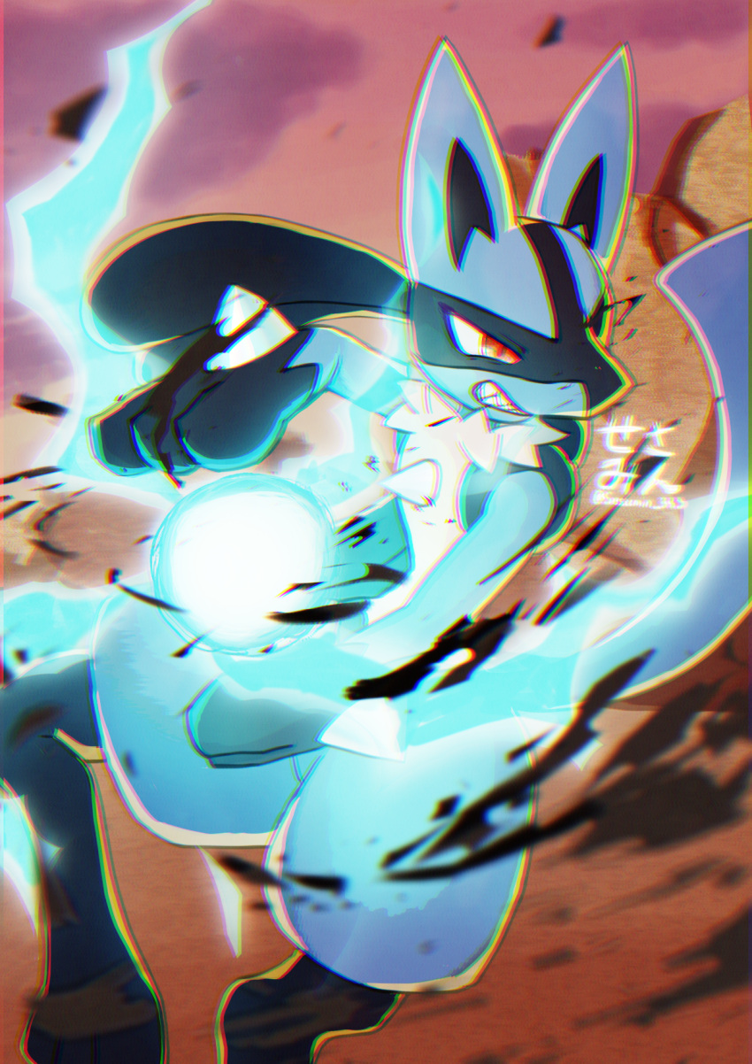 1boy animal_ears animal_feet animal_hands arm_up artist_name aura aura_sphere_(pokemon) black_fur blue_fur body_fur chromatic_aberration clenched_teeth clouds commentary_request energy_ball furry furry_male glowing half-closed_eyes highres looking_to_the_side lucario male_focus multicolored_fur outdoors partial_commentary pokemon pokemon_(creature) pokemon_move red_eyes red_sky rock sesamin_(sesamin_333) sharp_teeth signature sky snout solo spikes standing tail teeth thick_thighs thighs white_fur wide_hips wolf_boy wolf_ears wolf_tail