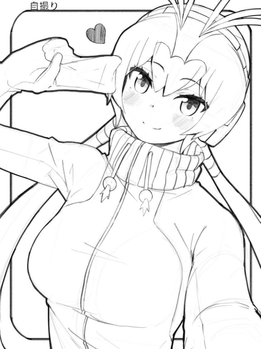 1girl bangs blush commentary deku_suke drawstring eyes_visible_through_hair greyscale hair_between_eyes headphones heart highres kemono_friends leaning_to_the_side long_hair looking_at_viewer low_twintails monochrome royal_penguin_(kemono_friends) selfie smile solo translated turtleneck twintails upper_body v