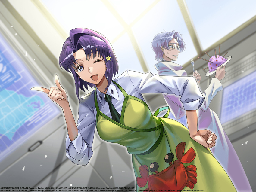 1boy 1girl artist_request bad_food black_necktie breasts cecile_croomy clenched_hand code_geass code_geass:_genesic_re;code collared_shirt dress frown grey_hair hair_ornament hand_on_hip holding holding_plate jacket leaning_forward lloyd_asplund looking_back medium_breasts necktie official_art one_eye_closed parted_lips plate pointing purple_hair shirt smile star_(symbol) star_hair_ornament violet_eyes white_jacket white_shirt window yellow_dress