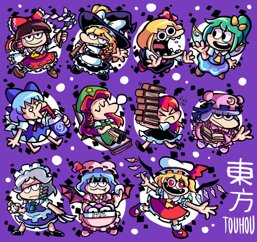 &gt;_&lt; 6+girls 6_9 :3 apron ascot barefoot bat_wings black_bow black_eyeshadow black_headwear black_skirt blonde_hair blue_dress blue_hair book bow box braid broom brown_hair chinese_clothes circle circled_9 cirno closed_eyes closed_mouth collared_shirt copyright_name crescent crescent_hat_ornament daiyousei demon_wings diamond_(shape) doughnut dress drink drinking drinking_straw drooling embodiment_of_scarlet_devil english_text everyone eyeshadow fairy_wings fang fangs fewer_digits fighting_stance flandre_scarlet food frilled_bow frilled_dress frilled_hair_tubes frills gohei green_hair green_headwear grey_hair hair_bow hair_ribbon hair_tubes hakurei_reimu hat hat_bow hat_ornament hat_ribbon head_wings highres holding holding_book holding_box holding_broom holding_drink holding_food holding_gohei holding_pocket_watch hong_meiling ice ice_wings izayoi_sakuya jitome josh-s26 kirisame_marisa knife koakuma long_hair long_sleeves maid_headdress makeup mary_janes medium_hair mob_cap multiple_girls nose_bubble o3o o_o open_mouth outstretched_arms patchouli_knowledge pinafore_dress pink_headwear pink_skirt pocket_watch puffy_short_sleeves puffy_sleeves purple_background purple_hair red_bow red_dress red_eyes red_ribbon redhead remilia_scarlet ribbon rumia sharp_teeth shirt shoes short_hair short_sleeves side_braid sidelocks single_braid skirt sleeping smile socks solid_circle_pupils spread_arms sr_pelo_(style) star_(symbol) star_hat_ornament teeth touhou waist_apron watch white_apron white_bow white_headwear white_shirt wings witch_hat yellow_ascot yellow_bow
