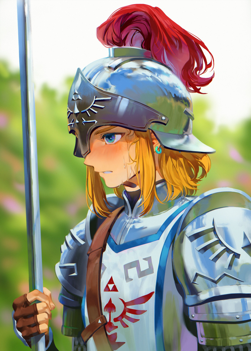 absurdres armor bangs blonde_hair blue_eyes blurry blurry_background brown_gloves earrings fingerless_gloves from_side gloves helm helmet highres holding holding_sword holding_weapon jewelry link medium_hair outdoors parted_lips shoulder_armor soldier's_set_(zelda) solo sword teeth the_legend_of_zelda the_legend_of_zelda:_breath_of_the_wild upper_body weapon zzom_b