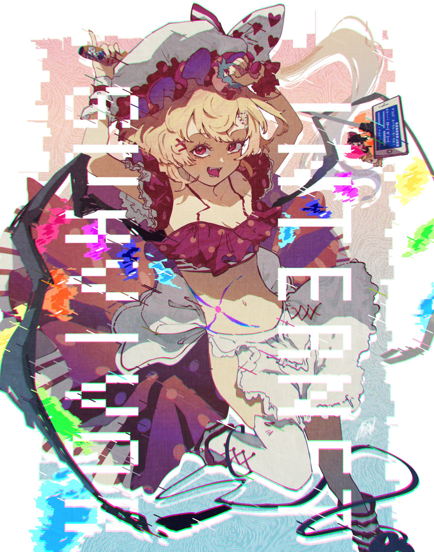 1girl absurdres adapted_costume apron blonde_hair borrowed_design cellphone crystal english_text fangs flandre_scarlet hat highres internet_survivor kneehighs midriff mob_cap navel one_side_up phone red_eyes red_shirt shirt short_hair short_sleeves smartphone smile socks sokura_(mochichitose) solo touhou white_apron white_headwear