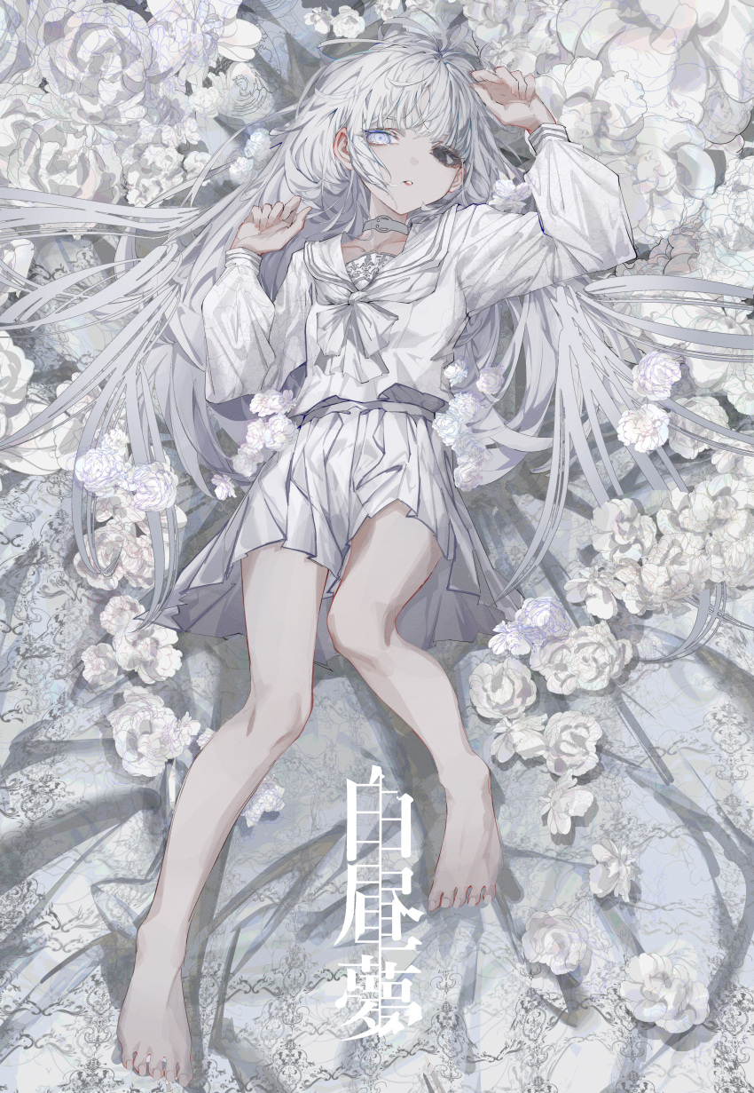 1girl absurdres arm_up barefoot black_eyes blue_eyes bow choker collarbone eyelashes film_grain flower grey_choker grey_flower grey_hair heterochromia highres long_eyelashes looking_at_viewer lying on_back original parted_lips red_lips school_uniform serafuku skirt solo suimin_(sui_0y0) white_bow white_flower white_serafuku white_skirt white_theme