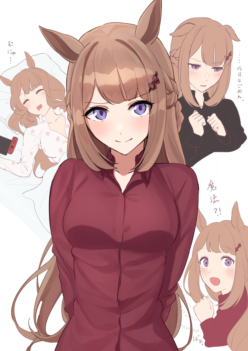 1girl :d absurdres aged_up animal_ears arms_behind_back blush breasts brown_hair commentary_request hair_ornament hairclip highres horse_ears horse_girl hukahito long_hair long_sleeves looking_at_viewer medium_breasts multiple_views nintendo_switch pajamas red_shirt shirt sleeping smile sweep_tosho_(umamusume) translation_request umamusume upper_body violet_eyes white_background