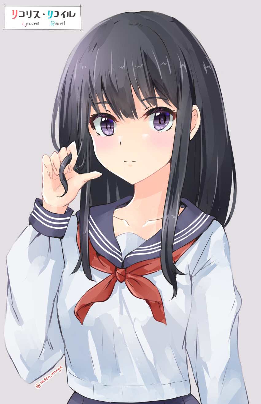 1girl absurdres artist_name bangs black_hair blue_sailor_collar blue_skirt blush closed_mouth collarbone commentary_request copyright_name grey_background highres inoue_takina long_hair long_sleeves looking_at_viewer lycoris_recoil neckerchief rasen_manga red_neckerchief sailor_collar school_uniform serafuku simple_background skirt solo twitter_username upper_body violet_eyes watermark